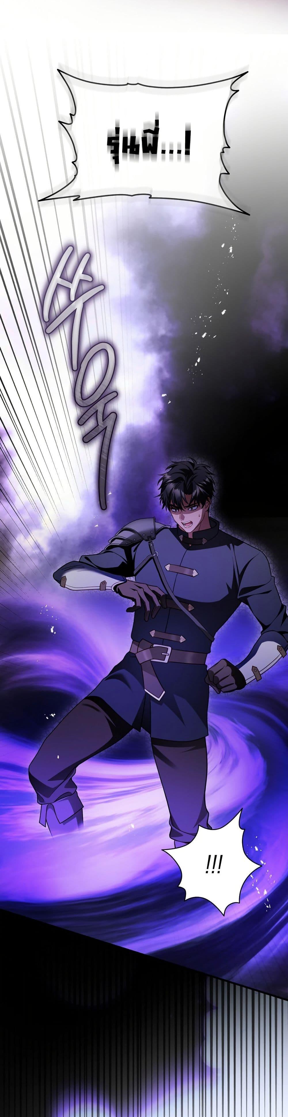 Manga-lc-com อ่านมังงะ อ่านการ์ตูน ออนไลน์ ฟรี The Flower With a Sword ตอนที่ 1 2 3 4 5 6 7 8 9 10 11 12 13 14 ฟรี ไม่มีโฆษณา Manga-lc - อ่าน มังงะ อ่าน การ์ตูน ออนไลน์ อ่านมังงะ ฟรี