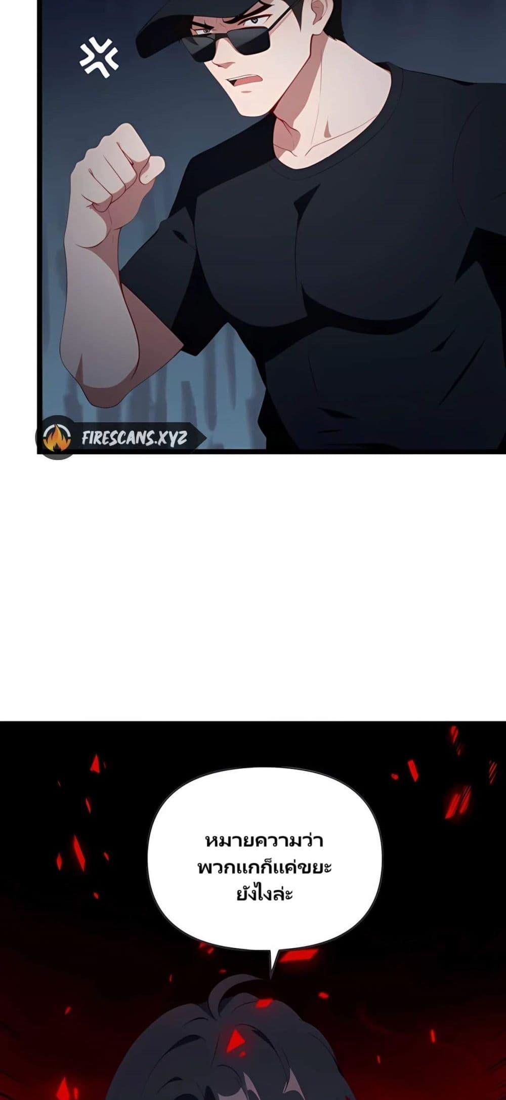 Manga-lc-com อ่านมังงะ อ่านการ์ตูน ออนไลน์ ฟรี Villian Harem ตอนที่ 1 2 3 4 5 6 7 8 9 10 11 12 13 14 ฟรี ไม่มีโฆษณา Manga-lc - อ่าน มังงะ อ่าน การ์ตูน ออนไลน์ อ่านมังงะ ฟรี