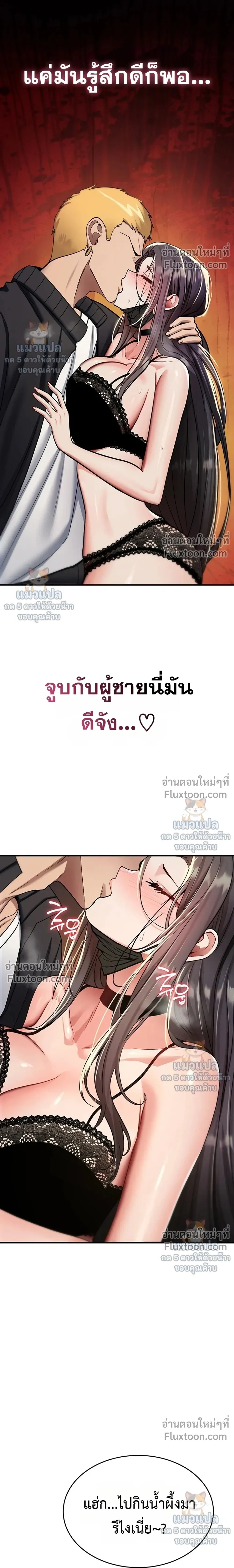 Doujin-Lc- อ่าน โดจิน มังฮวา เกาหลี ญี่ปุ่น จีน แปลไทย It Will Never Break ฉันไม่มีวันยอมแพ้เด็ดขาด! ตอนที่ 1 2 3 4 5 6 7 8 9 10 11 12 13 14 ฟรี ไม่มีโฆษณา อ่าน โดจิน Manhwa เกาหลี ญี่ปุ่น จีน เรามีครบ คัดมาให้เน้นๆ โดจิน 18+ รับประกันความฟินโดย  Doujin Lc