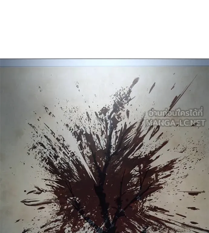 มัจจุราช ตอนที่ 7 รูปที่ 159