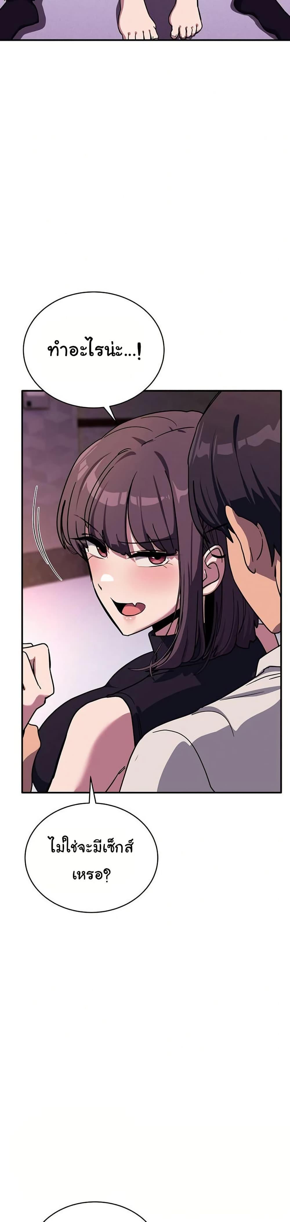 Doujin-Lc- อ่าน โดจิน มังฮวา เกาหลี ญี่ปุ่น จีน แปลไทย I Became a Dog ตอนที่ 1 2 3 4 5 6 7 8 9 10 11 12 13 14 ฟรี ไม่มีโฆษณา อ่าน โดจิน Manhwa เกาหลี ญี่ปุ่น จีน เรามีครบ คัดมาให้เน้นๆ โดจิน 18+ รับประกันความฟินโดย  Doujin Lc