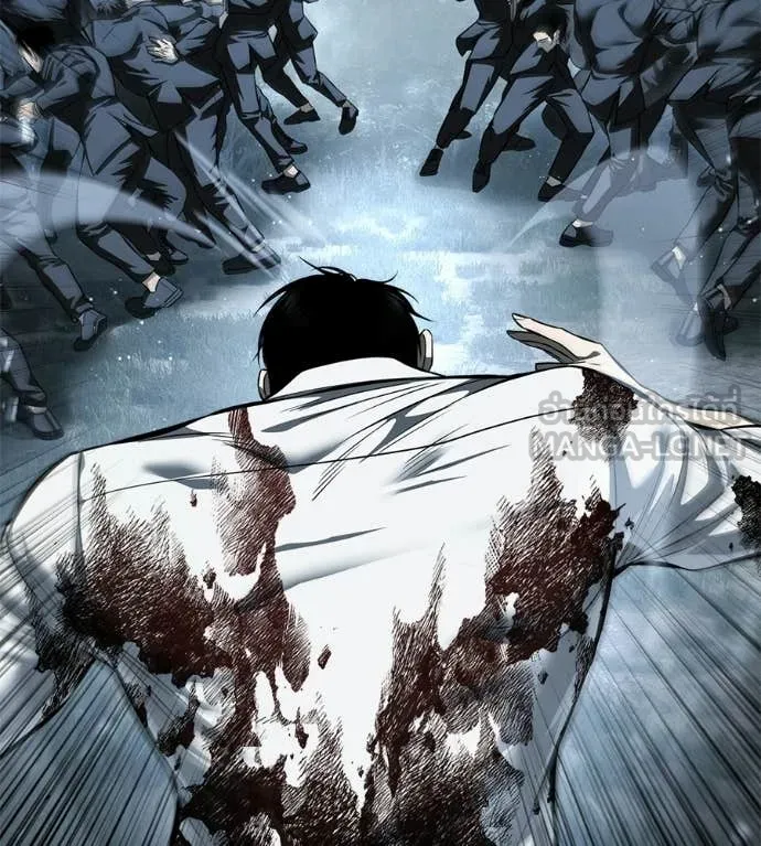 มัจจุราชชุดแดง ตอนที่ 45 รูปที่ 54