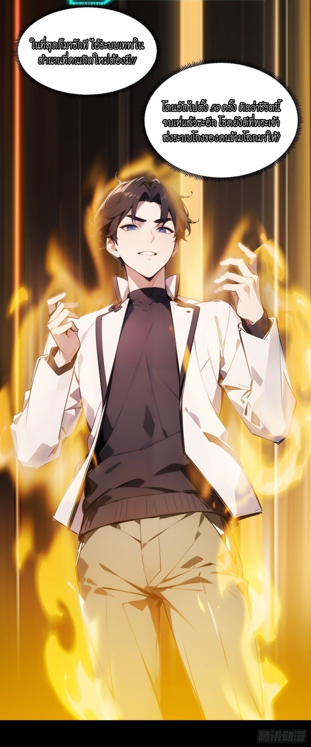 Manga-lc-com อ่านมังงะ อ่านการ์ตูน ออนไลน์ ฟรี Reborn as a Worker Martial Arts Master ตอนที่ 1 2 3 4 5 6 7 8 9 10 11 12 13 14 ฟรี ไม่มีโฆษณา Manga-lc - อ่าน มังงะ อ่าน การ์ตูน ออนไลน์ อ่านมังงะ ฟรี