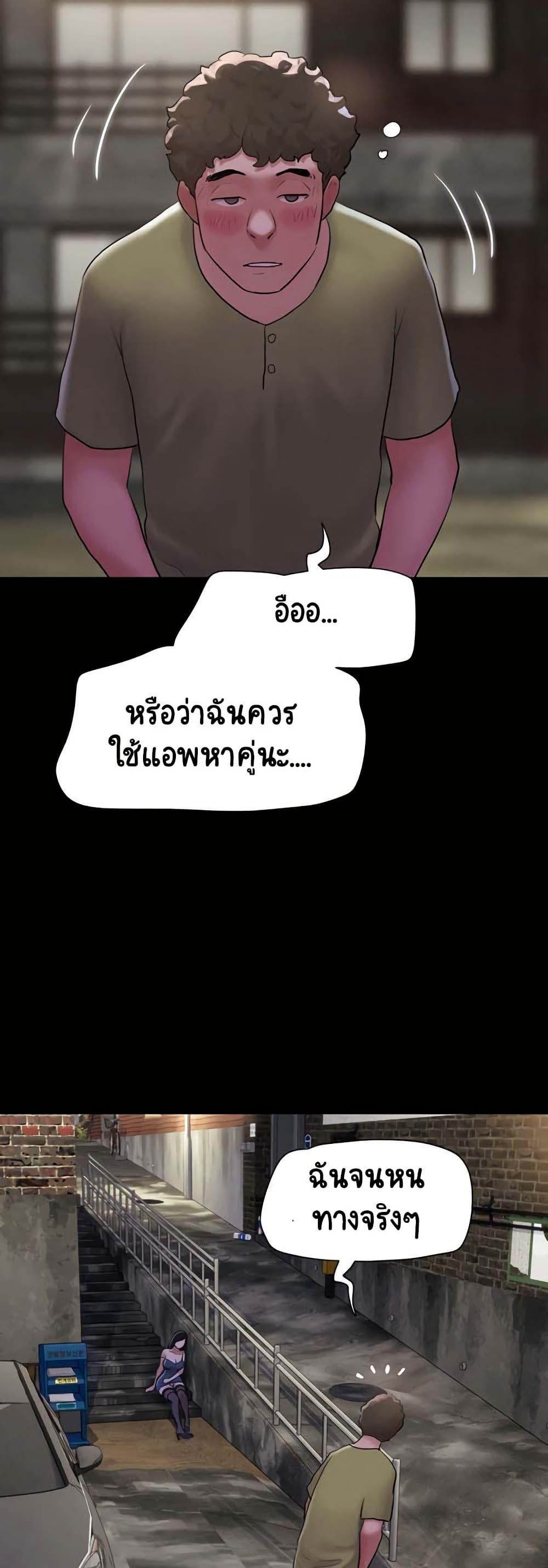 Doujin-Lc- อ่าน โดจิน มังฮวา เกาหลี ญี่ปุ่น จีน แปลไทย Soeun ตอนที่ 1 2 3 4 5 6 7 8 9 10 11 12 13 14 ฟรี ไม่มีโฆษณา อ่าน โดจิน Manhwa เกาหลี ญี่ปุ่น จีน เรามีครบ คัดมาให้เน้นๆ โดจิน 18+ รับประกันความฟินโดย  Doujin Lc
