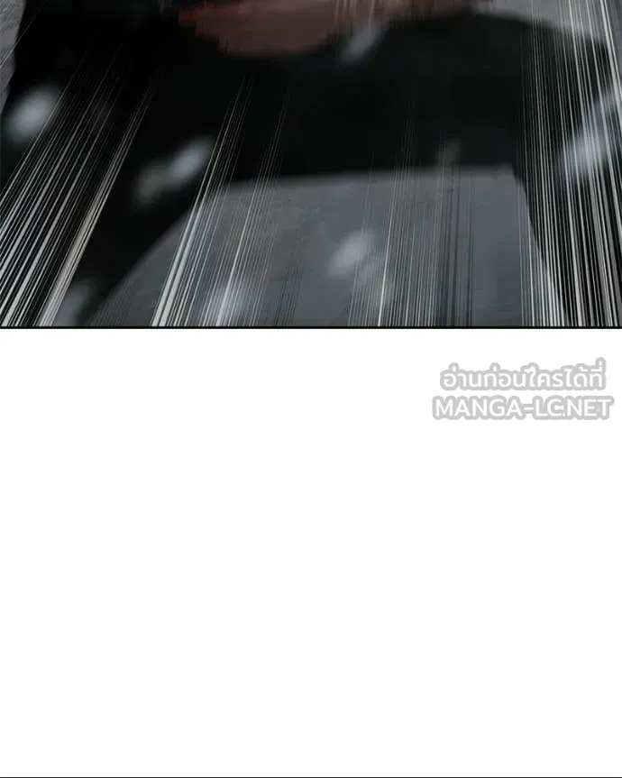 Baek XX ตอนที่ 149 รูปที่ 118