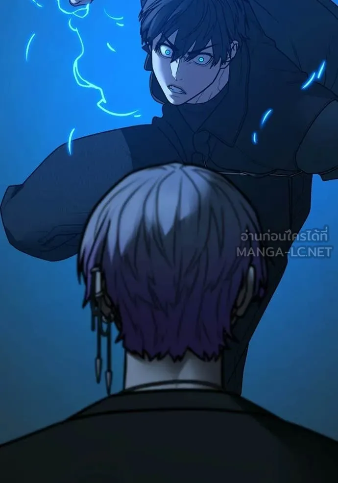 reality ตอนที่ 183 รูปที่ 50