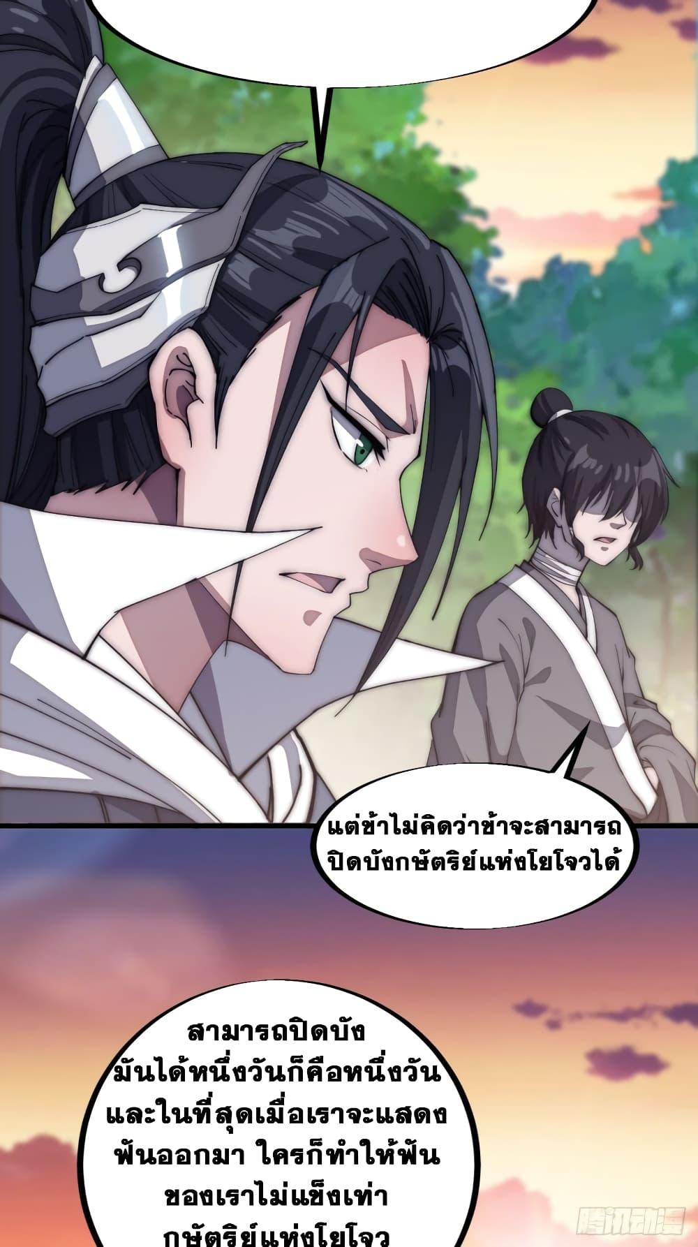 Manga-lc-com อ่านมังงะ อ่านการ์ตูน ออนไลน์ ฟรี It Starts With A Mountain ตอนที่ 1 2 3 4 5 6 7 8 9 10 11 12 13 14 ฟรี ไม่มีโฆษณา Manga-lc - อ่าน มังงะ อ่าน การ์ตูน ออนไลน์ อ่านมังงะ ฟรี