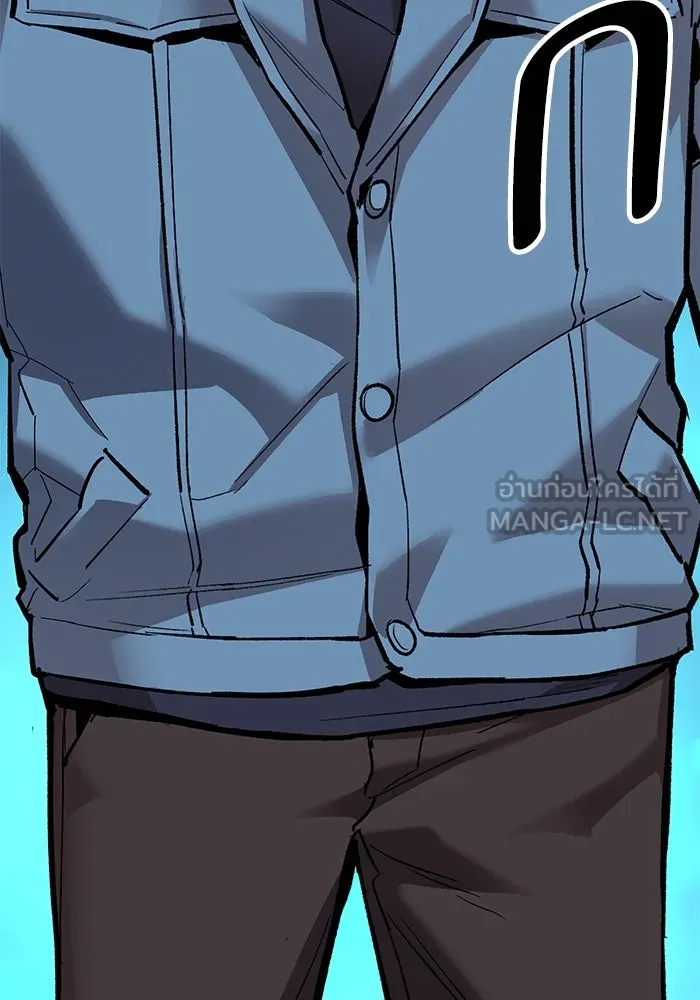 ยอดคนเลเวลทะลุ ตอนที่ 65 หน่วยสนับสนุน รูปที่ 33