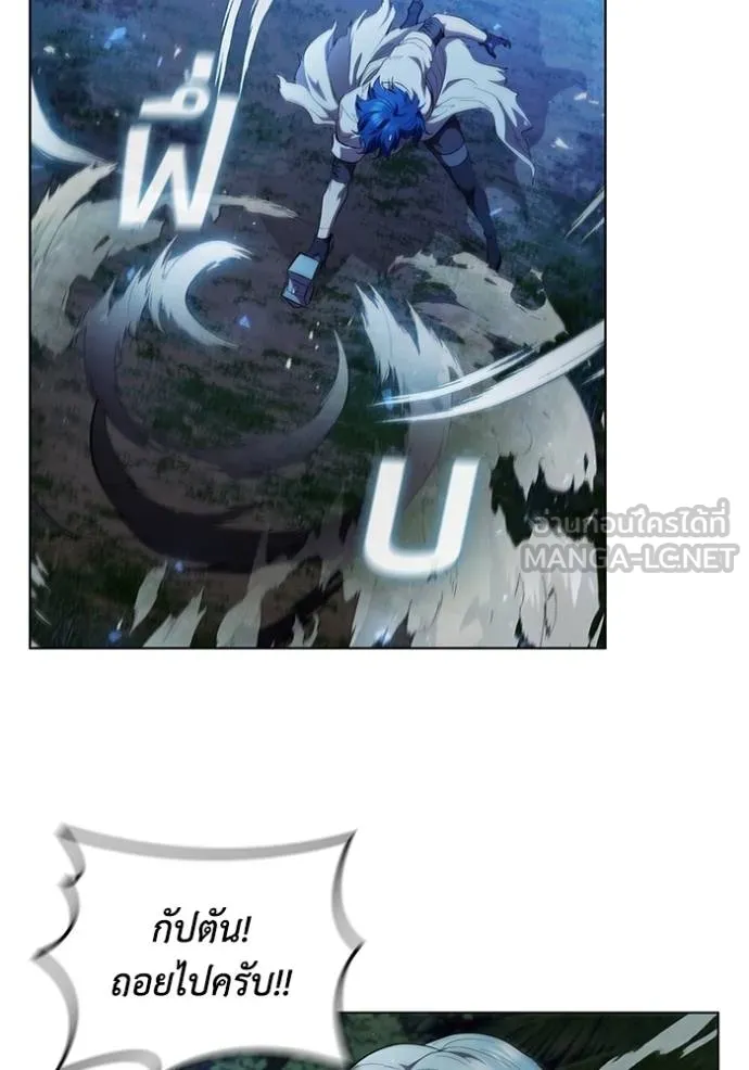 Cmangaเกิดใหม่ในร่าง ตอนที่ 76 รูปที่ 24