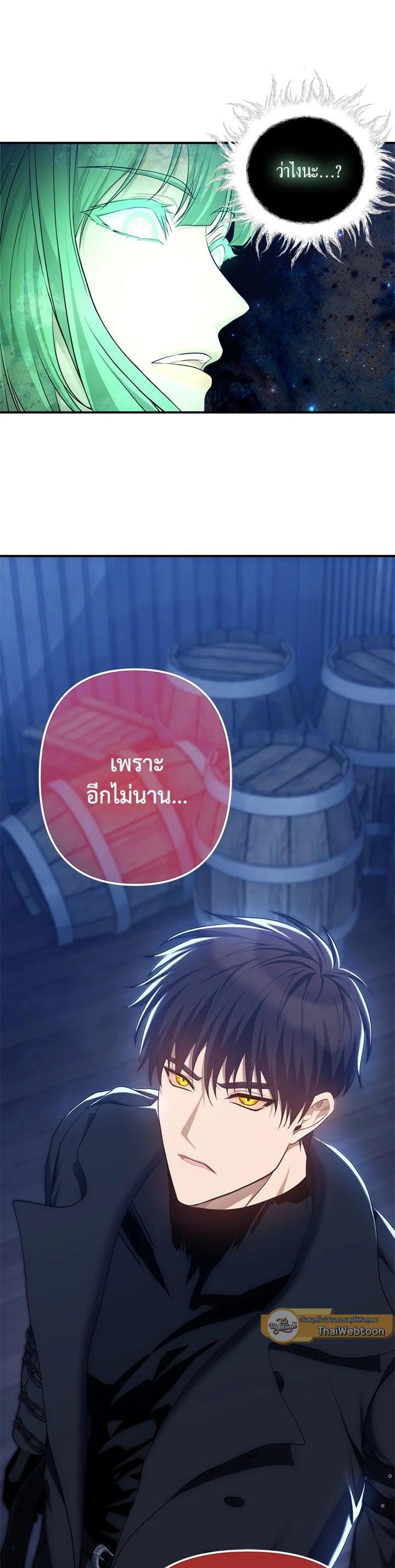 Manga-lc-com อ่านมังงะ อ่านการ์ตูน ออนไลน์ ฟรี Second Life Ranker ตอนที่ 1 2 3 4 5 6 7 8 9 10 11 12 13 14 ฟรี ไม่มีโฆษณา Manga-lc - อ่าน มังงะ อ่าน การ์ตูน ออนไลน์ อ่านมังงะ ฟรี