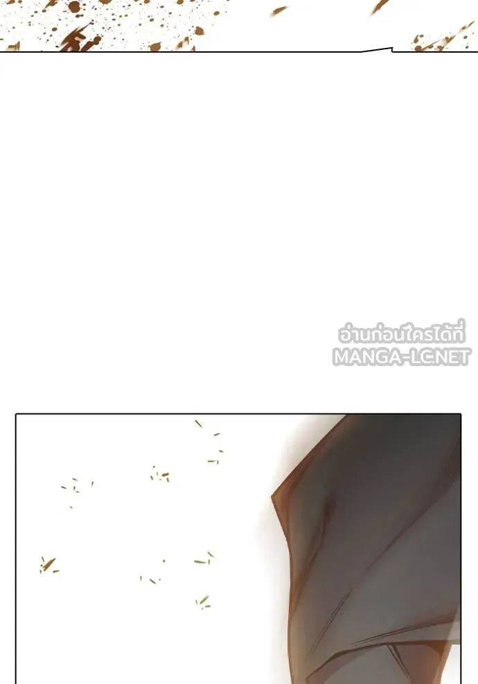 เยาวชนคนคุก ตอนที่ 56 รูปที่ 194