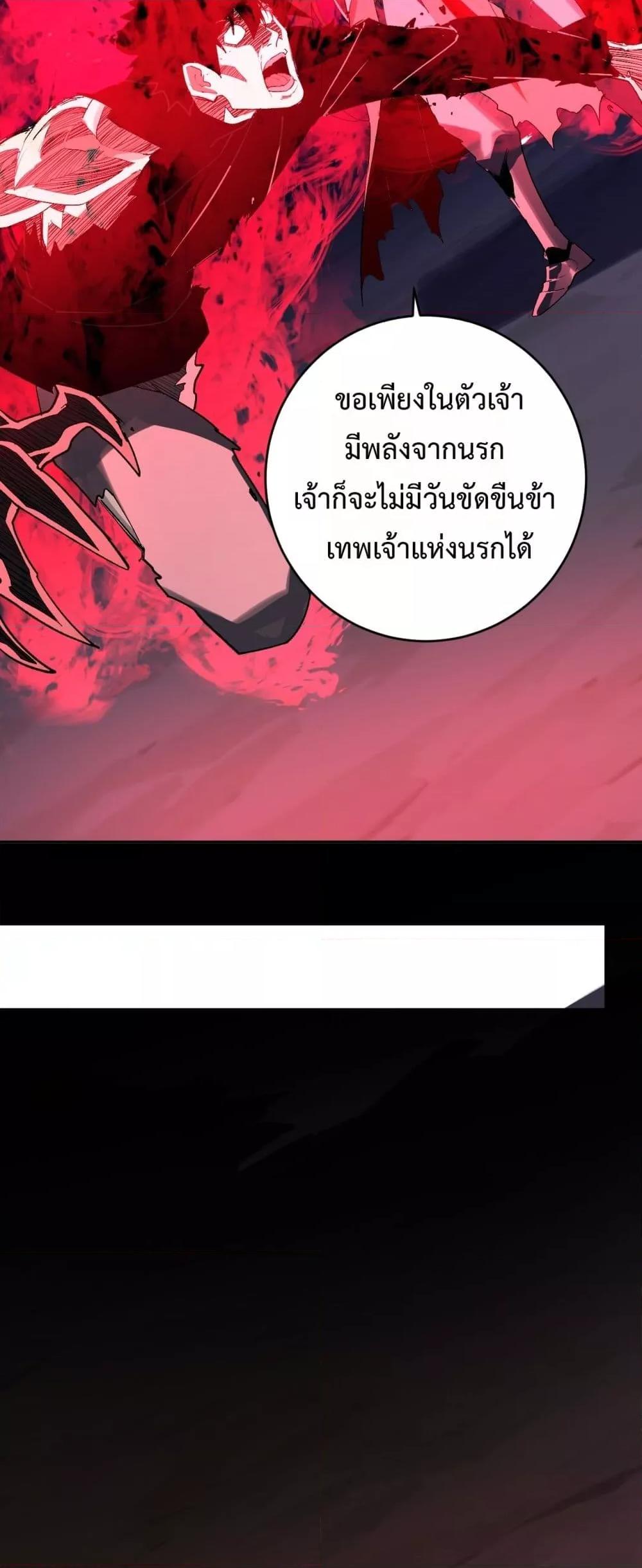 Manga-lc-com อ่านมังงะ อ่านการ์ตูน ออนไลน์ ฟรี Doomsdayforal ตอนที่ 1 2 3 4 5 6 7 8 9 10 11 12 13 14 ฟรี ไม่มีโฆษณา Manga-lc - อ่าน มังงะ อ่าน การ์ตูน ออนไลน์ อ่านมังงะ ฟรี