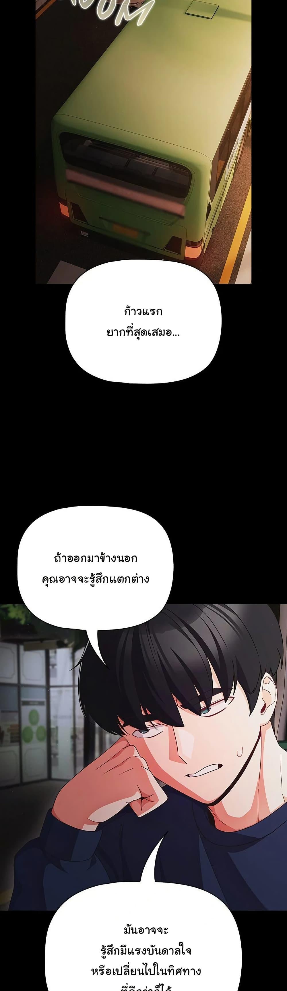 Doujin-Lc- อ่าน โดจิน มังฮวา เกาหลี ญี่ปุ่น จีน แปลไทย People of The Dark ตอนที่ 1 2 3 4 5 6 7 8 9 10 11 12 13 14 ฟรี ไม่มีโฆษณา อ่าน โดจิน Manhwa เกาหลี ญี่ปุ่น จีน เรามีครบ คัดมาให้เน้นๆ โดจิน 18+ รับประกันความฟินโดย  Doujin Lc