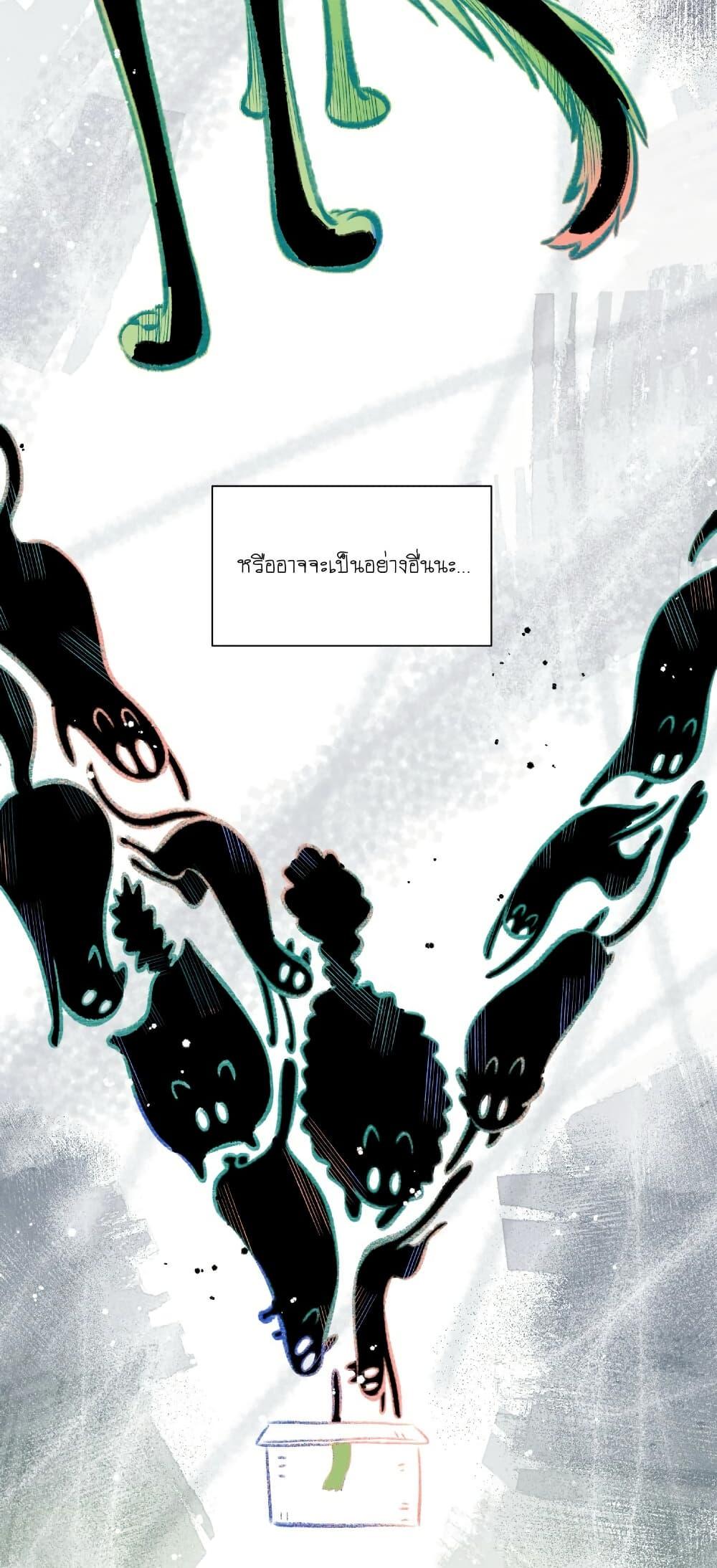 Manga-lc-com อ่านมังงะ อ่านการ์ตูน ออนไลน์ ฟรี Love Gives Me Superpowers ตอนที่ 1 2 3 4 5 6 7 8 9 10 11 12 13 14 ฟรี ไม่มีโฆษณา Manga-lc - อ่าน มังงะ อ่าน การ์ตูน ออนไลน์ อ่านมังงะ ฟรี