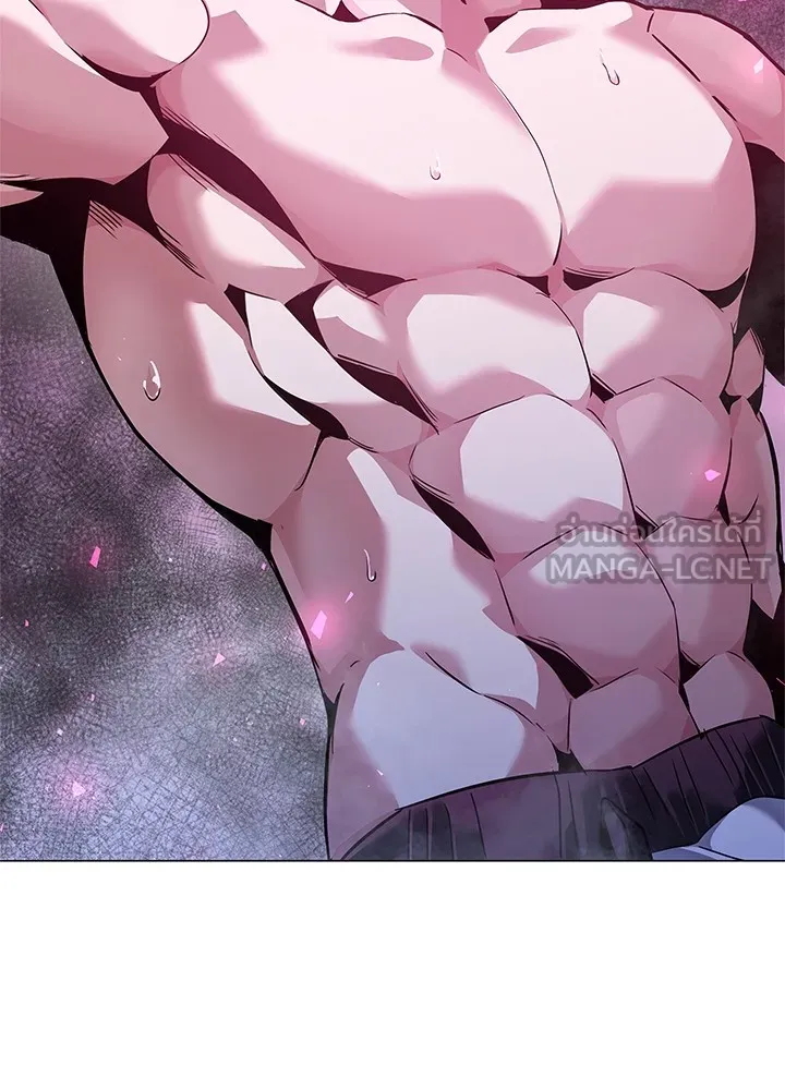 คืนแห่งโทแกบี ตอนที่ 5 รูปที่ 135