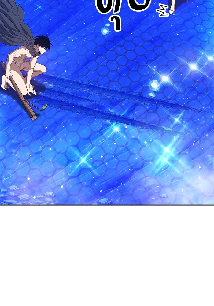 +99 ท่อนไม้พร้อมบวก ตอนที่ 65 รูปที่ 416