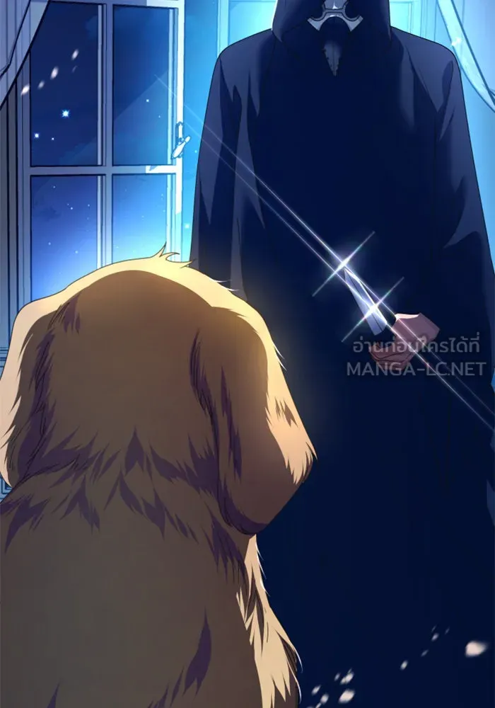 ชิงชีวิตพลิกลิขิตชะตา ตอนที่ 130. ราตรีสวัสดิ์, หลับฝันดี, วัน รูปที่ 120