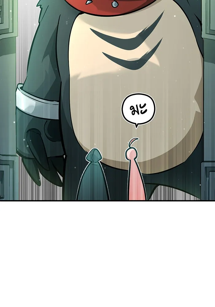 จอมเวทเกิดใหม่ในรอบ 66666 ปี ตอนที่ 47 รูปที่ 4