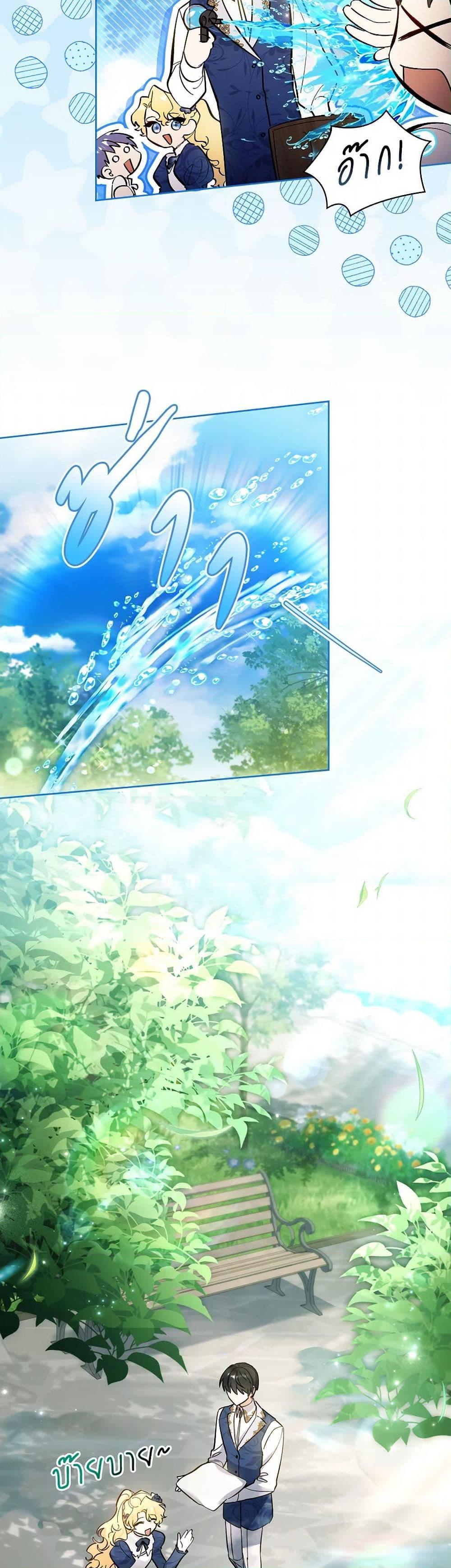 Manga-lc-com อ่านมังงะ อ่านการ์ตูน ออนไลน์ ฟรี Male Lead, I’ll Respect Your Taste ตอนที่ 1 2 3 4 5 6 7 8 9 10 11 12 13 14 ฟรี ไม่มีโฆษณา Manga-lc - อ่าน มังงะ อ่าน การ์ตูน ออนไลน์ อ่านมังงะ ฟรี