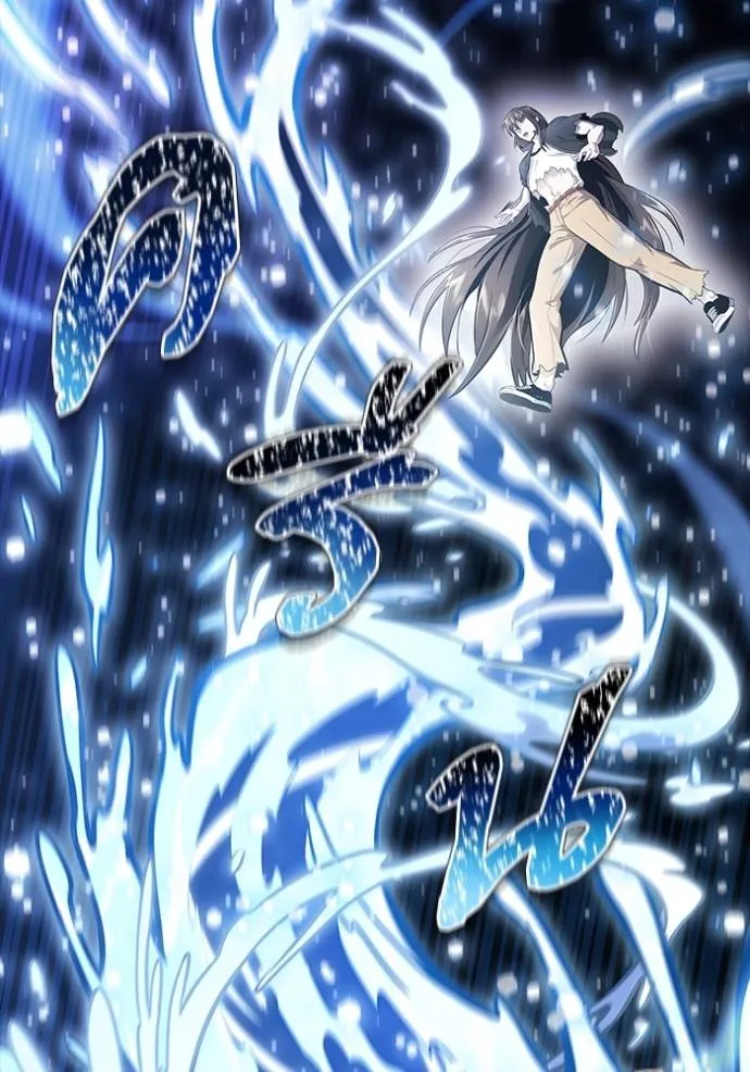 ทาวเวอร์ออฟก๊อด หอคอ ตอนที่ 648 รูปที่ 73