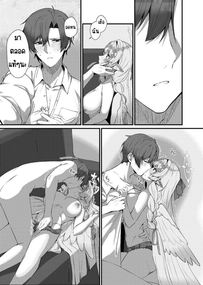 Doujin-Lc- อ่าน โดจิน มังฮวา เกาหลี ญี่ปุ่น จีน แปลไทย ช่วยครูหน่อย [Mendako Suizokukan (Oruka)] Sensei ni Kyuugo no Te o! (Blue Archive) ตอนที่ 1 2 3 4 5 6 7 8 9 10 11 12 13 14 ฟรี ไม่มีโฆษณา อ่าน โดจิน Manhwa เกาหลี ญี่ปุ่น จีน เรามีครบ คัดมาให้เน้นๆ โดจิน 18+ รับประกันความฟินโดย  Doujin Lc