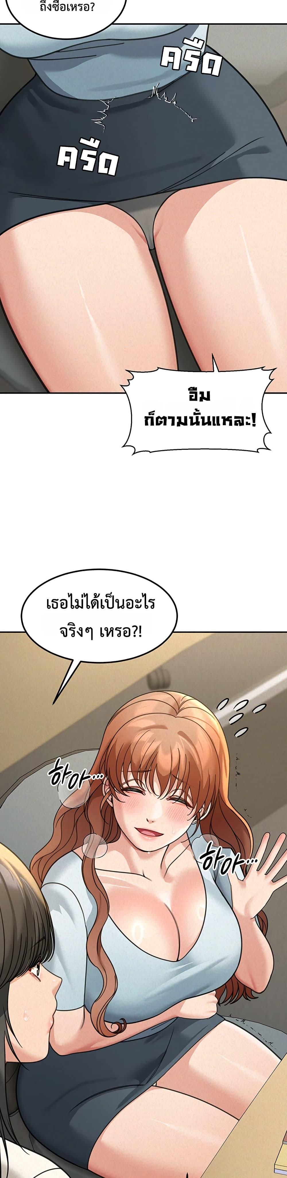 Doujin-Lc- อ่าน โดจิน มังฮวา เกาหลี ญี่ปุ่น จีน แปลไทย Because I live ตอนที่ 1 2 3 4 5 6 7 8 9 10 11 12 13 14 ฟรี ไม่มีโฆษณา อ่าน โดจิน Manhwa เกาหลี ญี่ปุ่น จีน เรามีครบ คัดมาให้เน้นๆ โดจิน 18+ รับประกันความฟินโดย  Doujin Lc