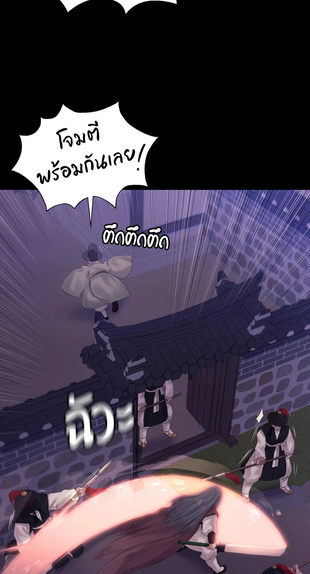 Doujin-Lc- อ่าน โดจิน มังฮวา เกาหลี ญี่ปุ่น จีน แปลไทย Madam ตอนที่ 1 2 3 4 5 6 7 8 9 10 11 12 13 14 ฟรี ไม่มีโฆษณา อ่าน โดจิน Manhwa เกาหลี ญี่ปุ่น จีน เรามีครบ คัดมาให้เน้นๆ โดจิน 18+ รับประกันความฟินโดย  Doujin Lc