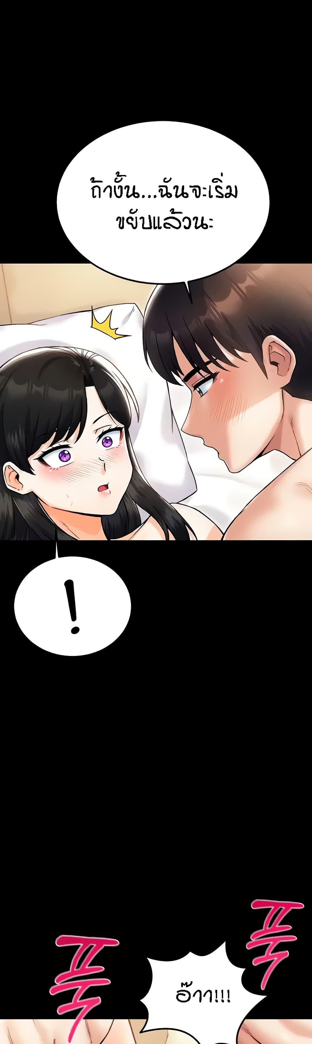 Doujin-Lc- อ่าน โดจิน มังฮวา เกาหลี ญี่ปุ่น จีน แปลไทย Kangcheol’s Bosses ตอนที่ 1 2 3 4 5 6 7 8 9 10 11 12 13 14 ฟรี ไม่มีโฆษณา อ่าน โดจิน Manhwa เกาหลี ญี่ปุ่น จีน เรามีครบ คัดมาให้เน้นๆ โดจิน 18+ รับประกันความฟินโดย  Doujin Lc