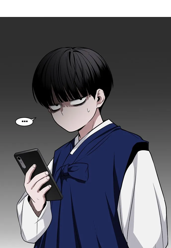JAKDU ตอนที่ 55 รูปที่ 149