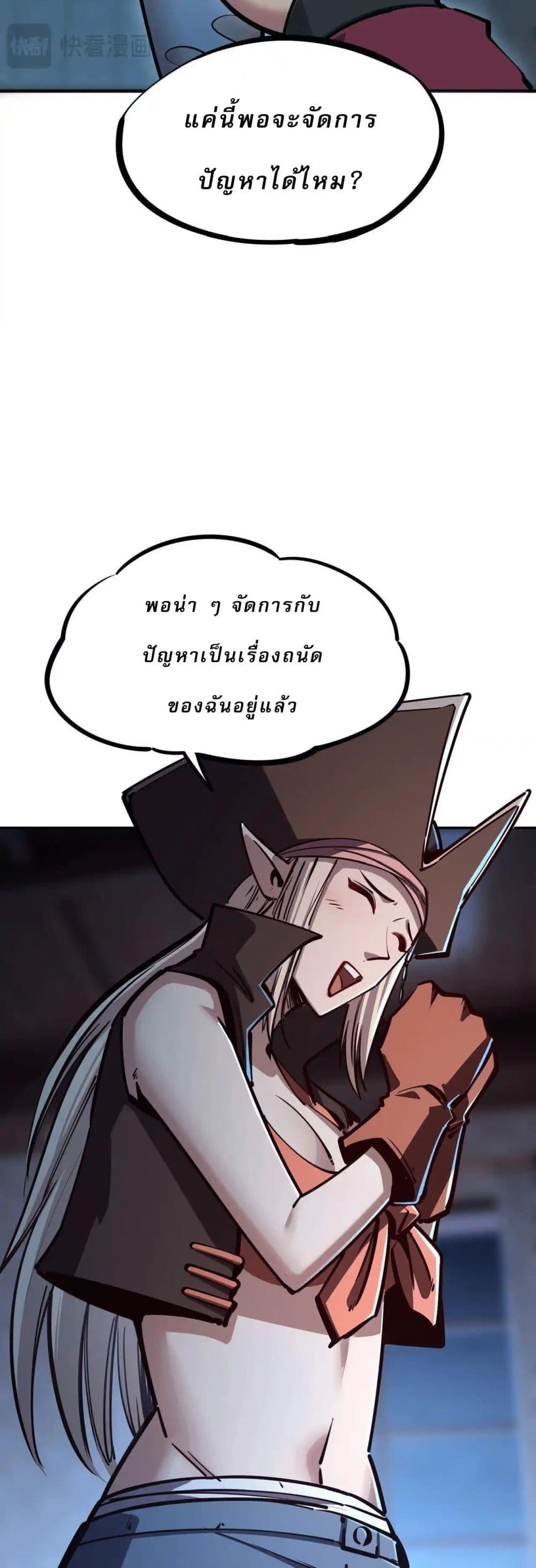 Manga-lc-com อ่านมังงะ อ่านการ์ตูน ออนไลน์ ฟรี All People Scramble for the Tower, I Cleared 999 Floors in Advance ตอนที่ 1 2 3 4 5 6 7 8 9 10 11 12 13 14 ฟรี ไม่มีโฆษณา Manga-lc - อ่าน มังงะ อ่าน การ์ตูน ออนไลน์ อ่านมังงะ ฟรี