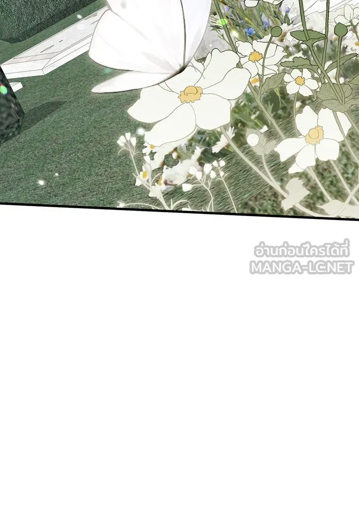 แกล้งตายให้หายแค้น ตอนที่ 35 รูปที่ 3