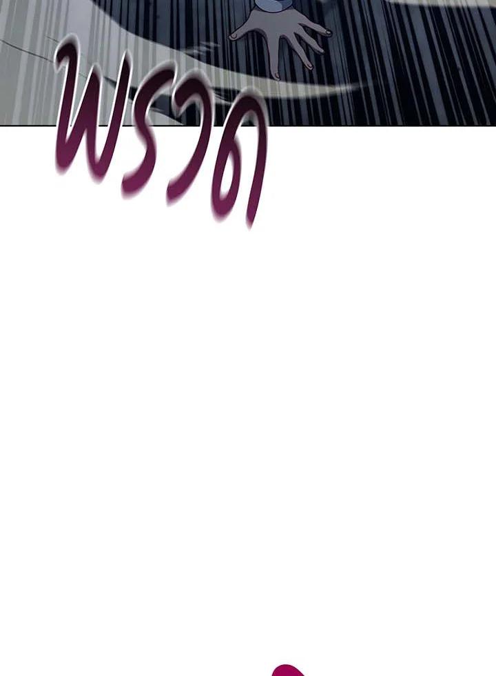 Doujin-Lc- อ่าน โดจิน มังฮวา เกาหลี ญี่ปุ่น จีน แปลไทย Necromancer Academy ตอนที่ 1 2 3 4 5 6 7 8 9 10 11 12 13 14 ฟรี ไม่มีโฆษณา อ่าน โดจิน Manhwa เกาหลี ญี่ปุ่น จีน เรามีครบ คัดมาให้เน้นๆ โดจิน 18+ รับประกันความฟินโดย  Doujin Lc