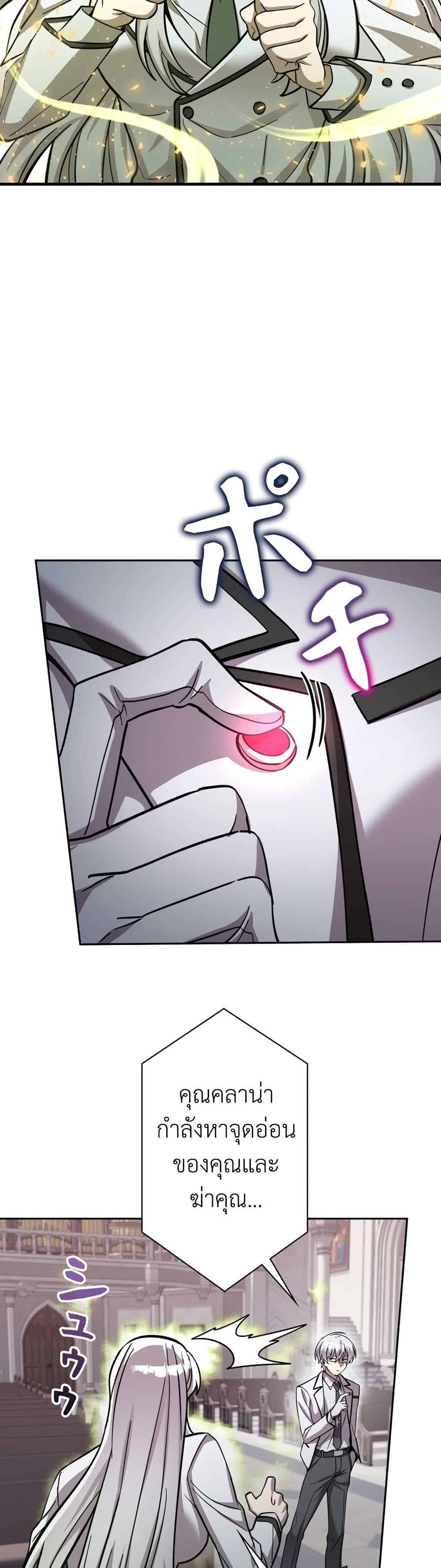 Manga-lc-com อ่านมังงะ อ่านการ์ตูน ออนไลน์ ฟรี I’m a Hero, but the Heroines are Trying to Kill Me ตอนที่ 1 2 3 4 5 6 7 8 9 10 11 12 13 14 ฟรี ไม่มีโฆษณา Manga-lc - อ่าน มังงะ อ่าน การ์ตูน ออนไลน์ อ่านมังงะ ฟรี