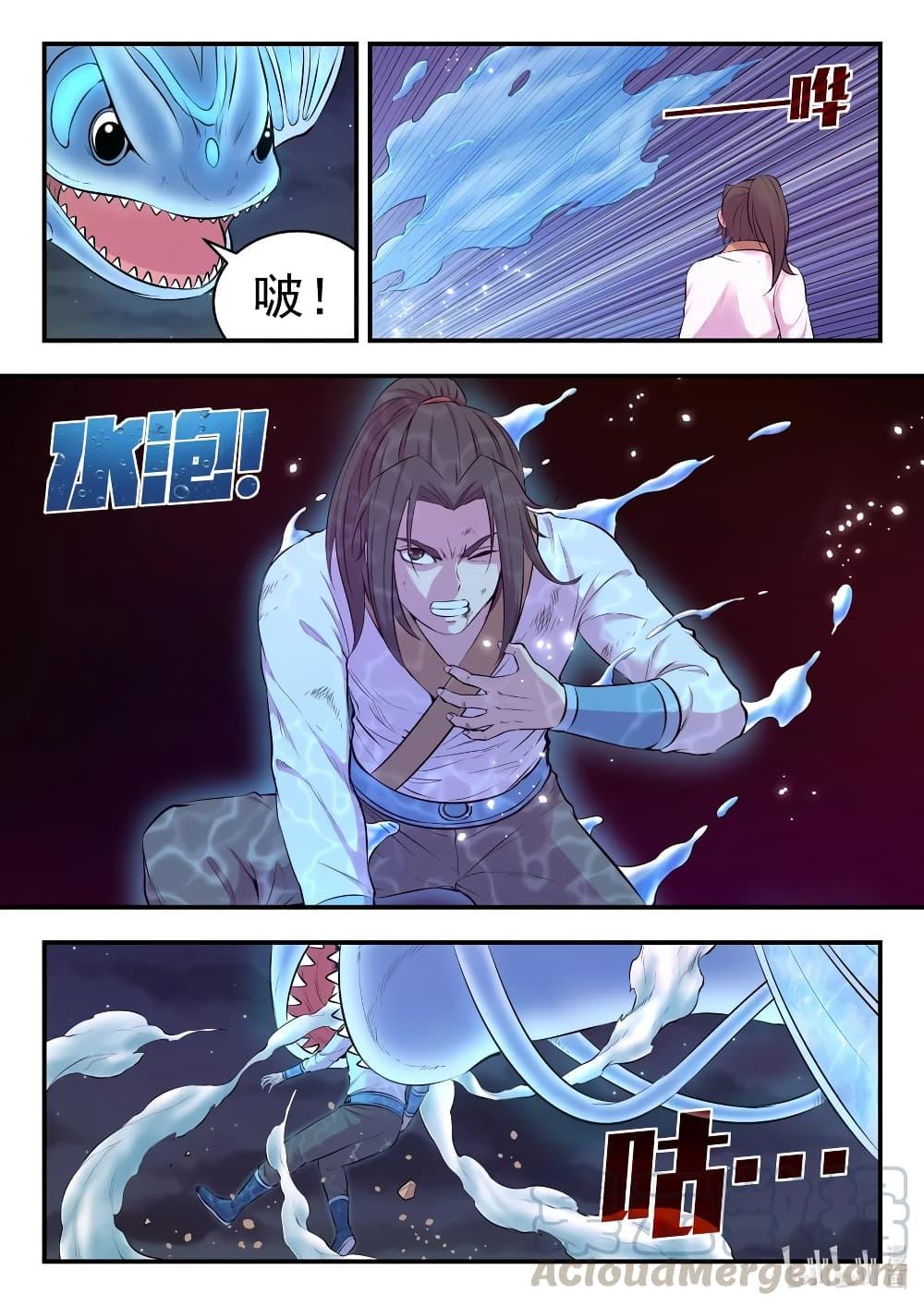 Manga-lc-com อ่านมังงะ อ่านการ์ตูน ออนไลน์ ฟรี King of Spirit Beast ตอนที่ 1 2 3 4 5 6 7 8 9 10 11 12 13 14 ฟรี ไม่มีโฆษณา Manga-lc - อ่าน มังงะ อ่าน การ์ตูน ออนไลน์ อ่านมังงะ ฟรี