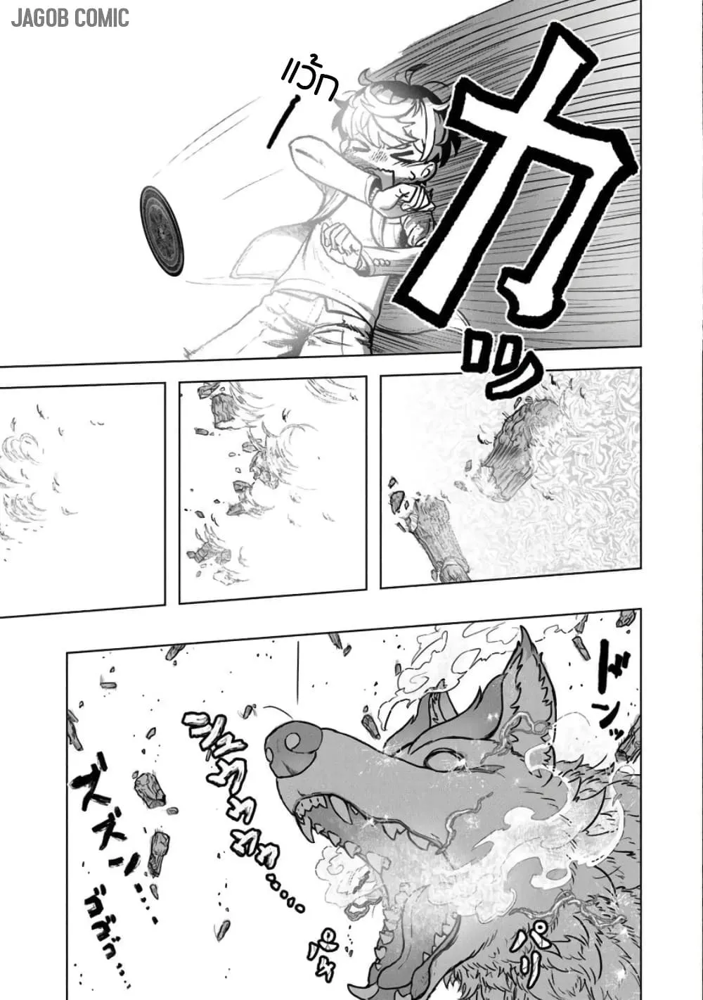 Manga-lc-com อ่านมังงะ อ่านการ์ตูน ออนไลน์ ฟรี Kaban no Yuusha no Isekai Nonbiri Tabi ~Jitsuwa “Kaban” wa n ตอนที่ 1 2 3 4 5 6 7 8 9 10 11 12 13 14 ฟรี ไม่มีโฆษณา Manga-lc - อ่าน มังงะ อ่าน การ์ตูน ออนไลน์ อ่านมังงะ ฟรี