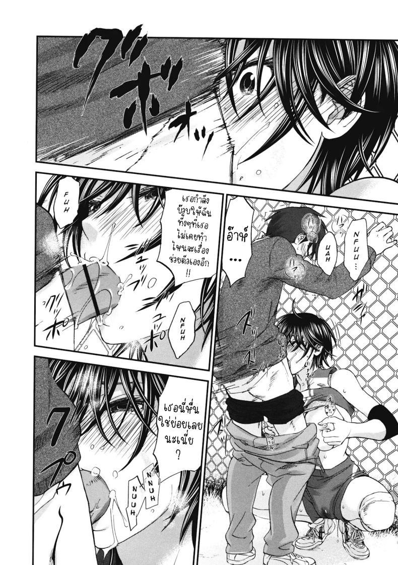 Doujin-Lc- อ่าน โดจิน มังฮวา เกาหลี ญี่ปุ่น จีน แปลไทย สูงกับเตี้ย [Kitakawa Touta] Tall+Short ตอนที่ 1 2 3 4 5 6 7 8 9 10 11 12 13 14 ฟรี ไม่มีโฆษณา อ่าน โดจิน Manhwa เกาหลี ญี่ปุ่น จีน เรามีครบ คัดมาให้เน้นๆ โดจิน 18+ รับประกันความฟินโดย  Doujin Lc