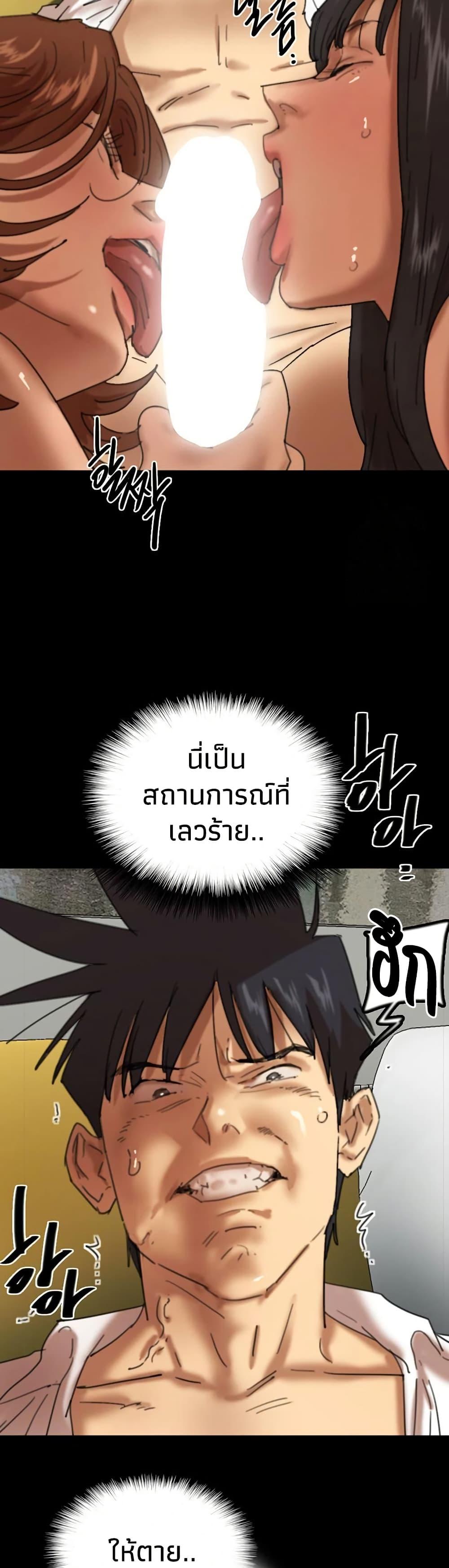 Doujin-Lc- อ่าน โดจิน มังฮวา เกาหลี ญี่ปุ่น จีน แปลไทย Daughters of Benefactors ตอนที่ 1 2 3 4 5 6 7 8 9 10 11 12 13 14 ฟรี ไม่มีโฆษณา อ่าน โดจิน Manhwa เกาหลี ญี่ปุ่น จีน เรามีครบ คัดมาให้เน้นๆ โดจิน 18+ รับประกันความฟินโดย  Doujin Lc