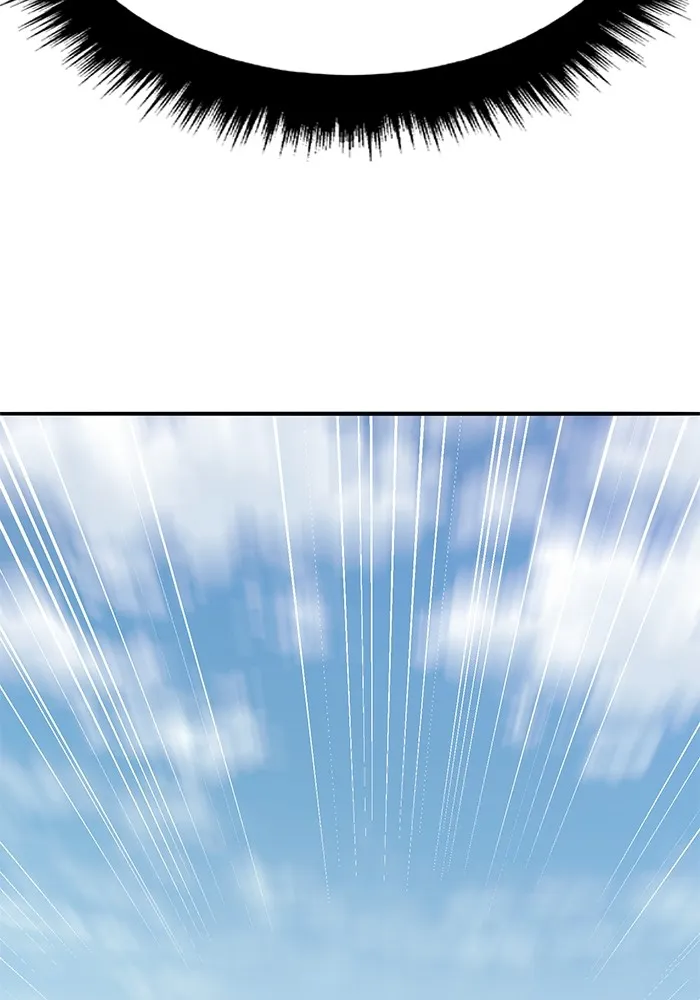 ยอดคนเลเวลทะลุ ตอนที่ 74 ทฤษฎีบริสุทธิ์ รูปที่ 68