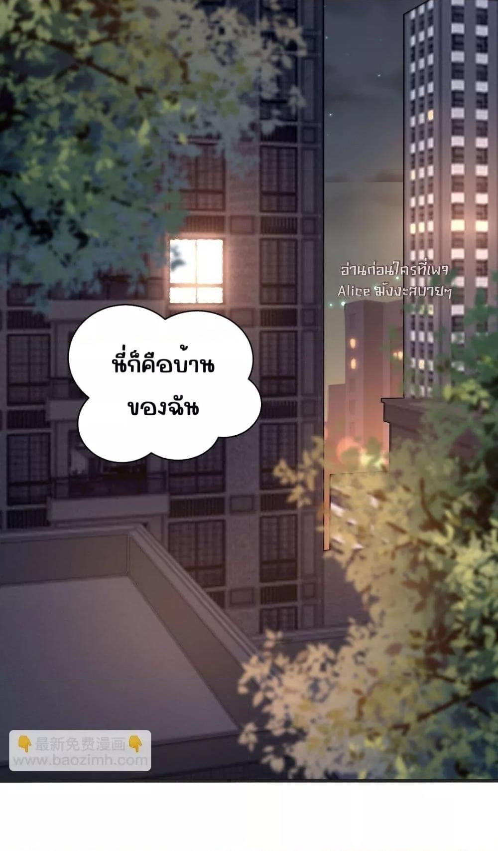 Manga-lc-com อ่านมังงะ อ่านการ์ตูน ออนไลน์ ฟรี Dangerouslover ตอนที่ 1 2 3 4 5 6 7 8 9 10 11 12 13 14 ฟรี ไม่มีโฆษณา Manga-lc - อ่าน มังงะ อ่าน การ์ตูน ออนไลน์ อ่านมังงะ ฟรี