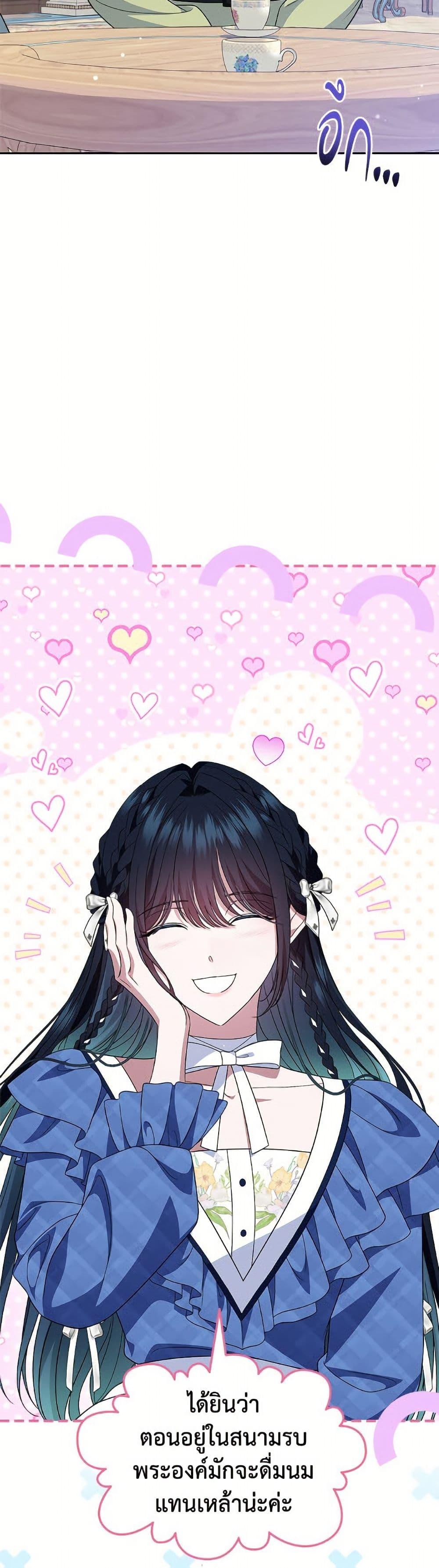 Manga-lc-com อ่านมังงะ อ่านการ์ตูน ออนไลน์ ฟรี I Stole the Heroine’s First Love ตอนที่ 1 2 3 4 5 6 7 8 9 10 11 12 13 14 ฟรี ไม่มีโฆษณา Manga-lc - อ่าน มังงะ อ่าน การ์ตูน ออนไลน์ อ่านมังงะ ฟรี