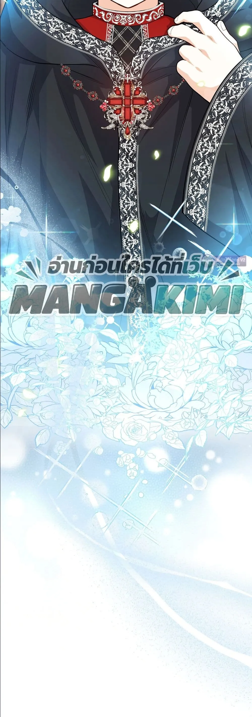 Manga-lc-com อ่านมังงะ อ่านการ์ตูน ออนไลน์ ฟรี I’m the Only Granddaughter of the Strongest Duke ตอนที่ 1 2 3 4 5 6 7 8 9 10 11 12 13 14 ฟรี ไม่มีโฆษณา Manga-lc - อ่าน มังงะ อ่าน การ์ตูน ออนไลน์ อ่านมังงะ ฟรี