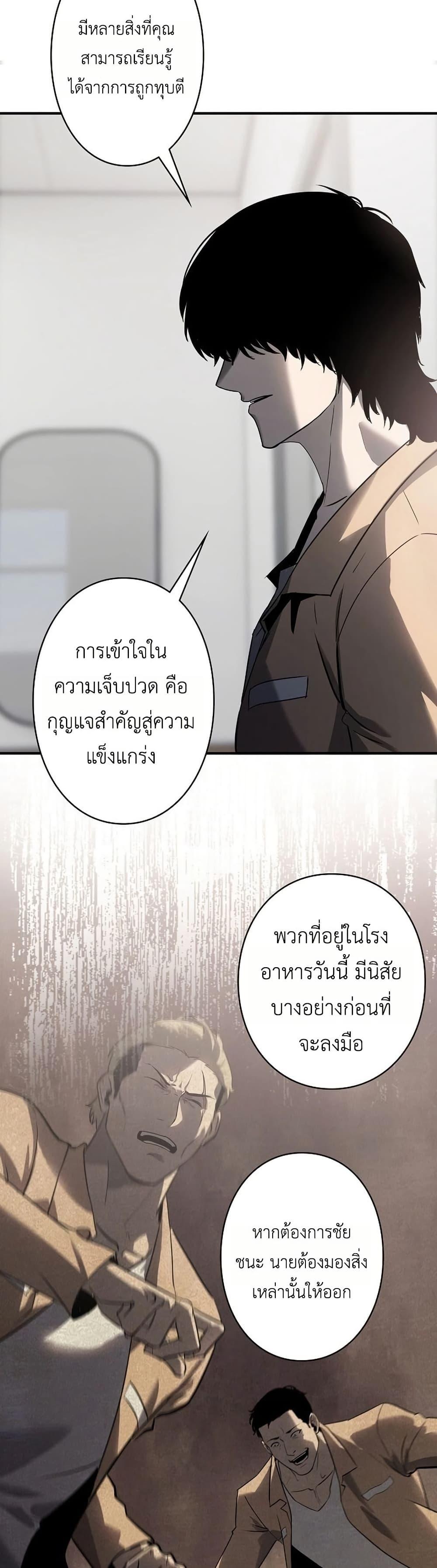 Manga-lc-com อ่านมังงะ อ่านการ์ตูน ออนไลน์ ฟรี Mad Dog ตอนที่ 1 2 3 4 5 6 7 8 9 10 11 12 13 14 ฟรี ไม่มีโฆษณา Manga-lc - อ่าน มังงะ อ่าน การ์ตูน ออนไลน์ อ่านมังงะ ฟรี