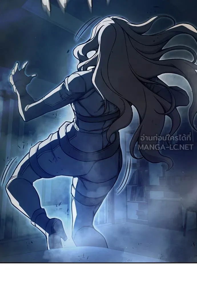 เยาวชนคนคุก ตอนที่ 67 รูปที่ 266