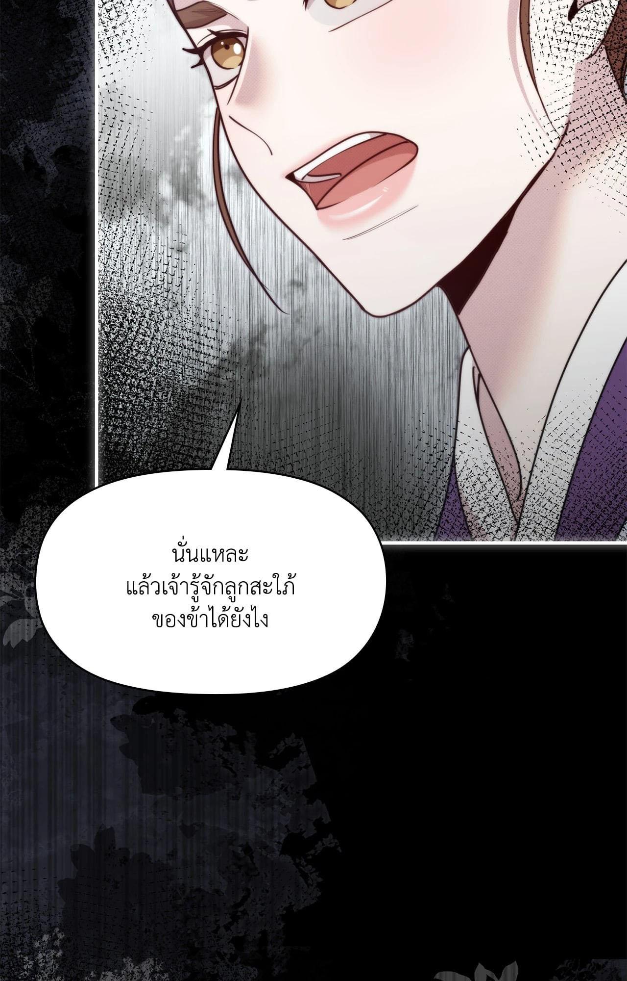 Doujin-Lc- อ่าน โดจิน มังฮวา เกาหลี ญี่ปุ่น จีน แปลไทย Bound by Fate ตอนที่ 1 2 3 4 5 6 7 8 9 10 11 12 13 14 ฟรี ไม่มีโฆษณา อ่าน โดจิน Manhwa เกาหลี ญี่ปุ่น จีน เรามีครบ คัดมาให้เน้นๆ โดจิน 18+ รับประกันความฟินโดย  Doujin Lc