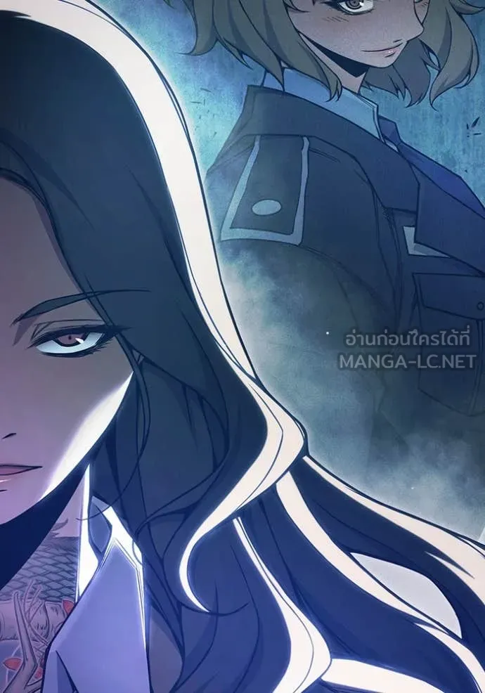 เยาวชนคนคุก ตอนที่ 57 รูปที่ 189