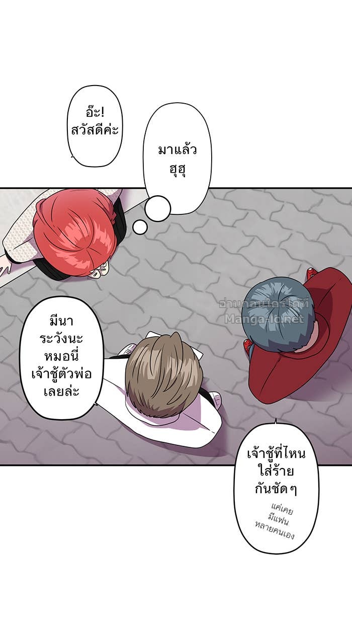 Doujin-Lc- อ่าน โดจิน มังฮวา เกาหลี ญี่ปุ่น จีน แปลไทย Take My Money รักนี้...มีเปย์ ตอนที่ 1 2 3 4 5 6 7 8 9 10 11 12 13 14 ฟรี ไม่มีโฆษณา อ่าน โดจิน Manhwa เกาหลี ญี่ปุ่น จีน เรามีครบ คัดมาให้เน้นๆ โดจิน 18+ รับประกันความฟินโดย Doujin Lc