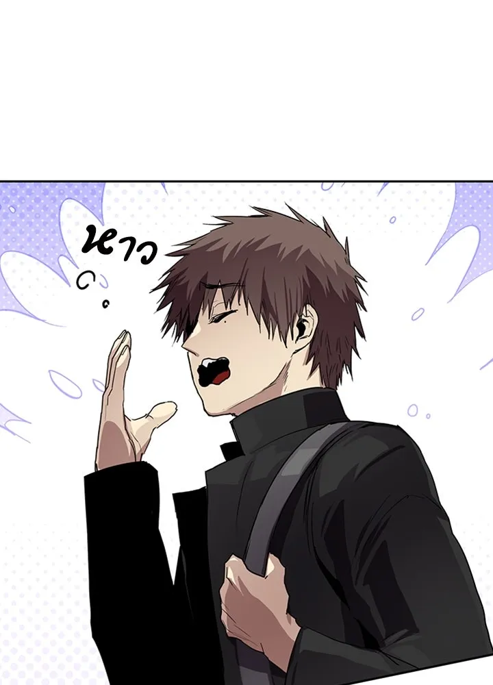 นักเลงกระจอกย้อนเวลามาทวงแค้น ตอนที่ 73 (จบซีซัน 1) รูปที่ 77