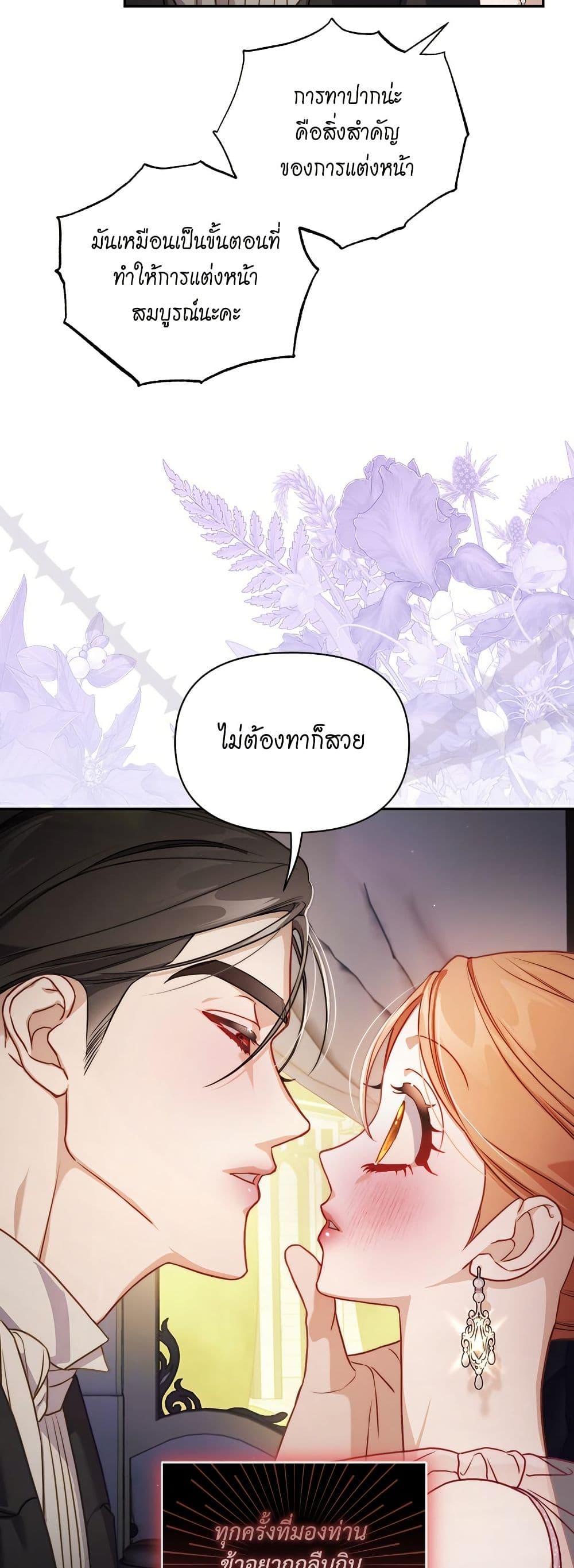 Manga-lc-com อ่านมังงะ อ่านการ์ตูน ออนไลน์ ฟรี Lucia ตอนที่ 1 2 3 4 5 6 7 8 9 10 11 12 13 14 ฟรี ไม่มีโฆษณา Manga-lc - อ่าน มังงะ อ่าน การ์ตูน ออนไลน์ อ่านมังงะ ฟรี