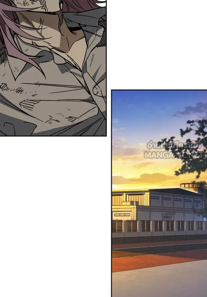 Study Group ตอนที่ 275 รูปที่ 150