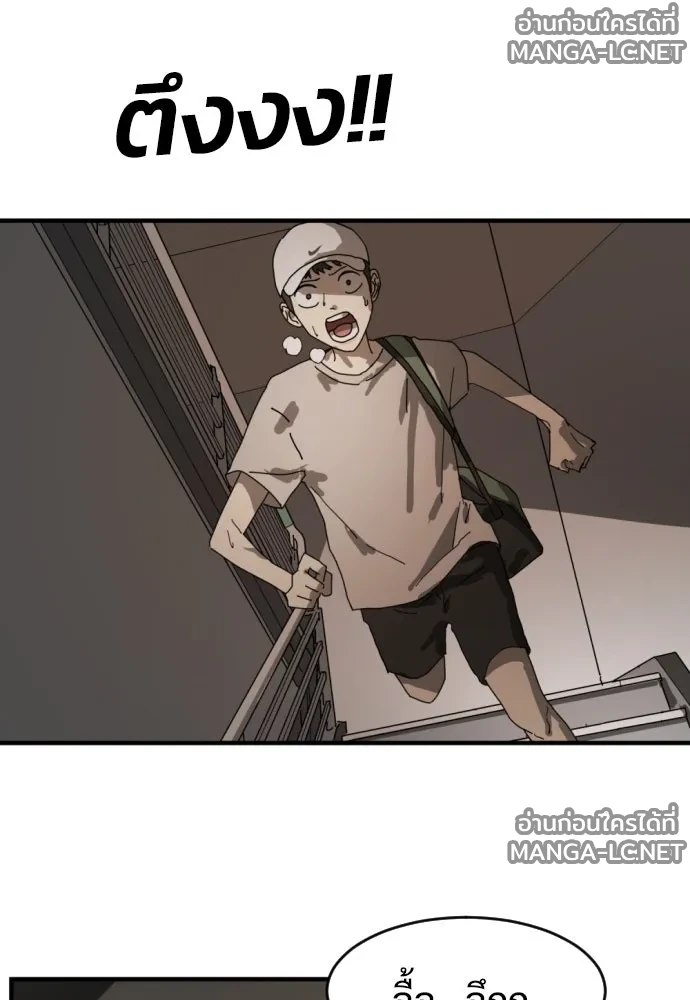 Manga-lc-com อ่านมังงะ อ่านการ์ตูน ออนไลน์ ฟรี วันดีคืนดี โซลก็ ตอนที่ 1 2 3 4 5 6 7 8 9 10 11 12 13 14 ฟรี ไม่มีโฆษณา Manga-lc - อ่าน มังงะ อ่าน การ์ตูน ออนไลน์ อ่านมังงะ ฟรี